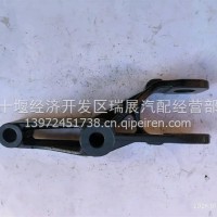 旗舰减振器下支架/2901118-H02E0