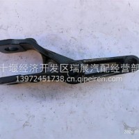 旗舰减振器下支架/2901117-H02E0