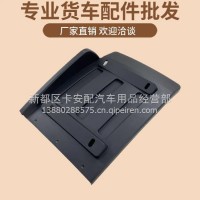 重汽王牌汽车配件757B777B力狮腾狮捷狮前轮后挡泥板自卸车前挡泥瓦护泥胶/757