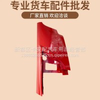 成都大运轻卡新奥普力腾鹰19款小卡大灯包角叶子板外侧板汽车配件/奥普力