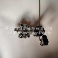 气囊高度阀高度控制阀调平阀适用重汽豪沃汕德卡 中集车辆 东风天龙旗舰 福瑞卡解放北奔陕汽欧曼德龙气囊桥/4640060020
