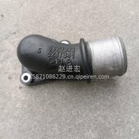 出水连接件/6320593