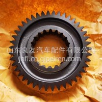 WG2210040064/264主轴四档齿/Z42HW19712新式济南/WG2210040064/264