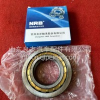 7DS180-1701223-2轴承优质/7DS180-1701223-2