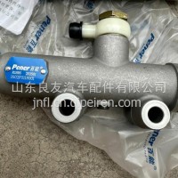 KL1602ED-010/1602F0118001离合器总泵新欧曼百能铝壳/KL1602ED-010/1602F0118001