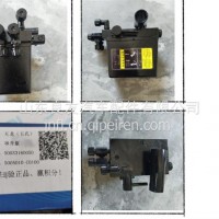 50033160050驾驶室举升泵天龙5孔瑞立/50033160050