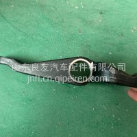 7DS180-1601021-1分离拨叉矿车锻打/7DS180-1601021-1