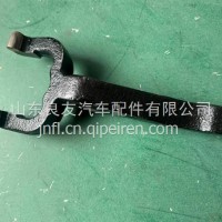 7DS180-1601021-1分离拨叉矿车普通/7DS180-1601021-1