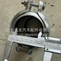 14526761液压卡箍总成/60VOLVO镀锌/14526761