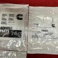 3070136/3070137/3070138喷油器O型圈M11配套/3070136/3070137/3070138