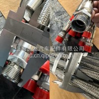 22外丝*22弯平头空压机油管L=135*22MT86加粗/22外丝*22弯平头