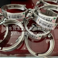 202V97455-0076增压器卡箍（76）配套/202V97455-0076