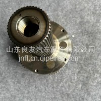 AZ2203100438+001行星机构总成HW25712/16XS济南/AZ2203100438+001
