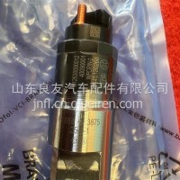 0445120266/6126640090001喷油器总成VOLVO高仿/0445120266/6126640090001