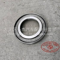 隔热圈 油封座 199012349017/5801275880