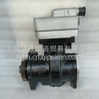 东风康明斯QSB5.9发动机空压机总成/5286966