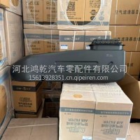 空滤进气底座总成适配三一英杰版进气道底座王道军亮版高位进气管总成139999000178A/139999000178A
