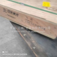 潍柴动力WP7H飞轮/1007603894