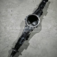 凯马小卡后桥壳/KM1750Qk11B