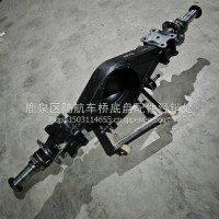 冮淮后桥壳/D8C91