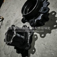 后轴头/3104011-0954