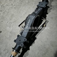 LD1029 3BF4奥驰后桥壳/LD1029 3BF4