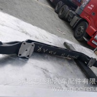 方盛车桥配套东风柳汽碟刹前桥前轴工字梁/JY30FS7B-01011