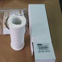 派克天然气滤芯 612600190993 Parker RK CLS110-10LU-A天然气低压滤清器/612600190993