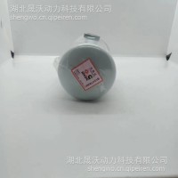 东风康明斯燃油滤清器/3931063
