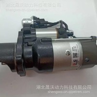 东风康明斯起动机/5315426