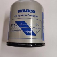 威伯科干燥罐/银罐/黑罐/蓝罐/4329211012/WABCO/4329211012