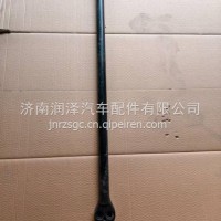 横向稳定杆/YG1671430038