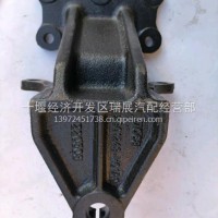 旗舰前钢板吊耳支架/2901249-H01A0