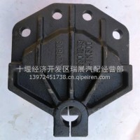 大前钢板吊耳支架力神/2901249-TK500