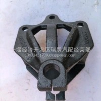 旗舰前钢板吊耳支架/2901249-TF970