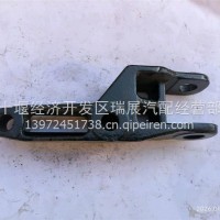 旗舰减振器下支架/2901118-K74M0