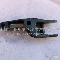旗舰减振器下支架/2901117-K74M0