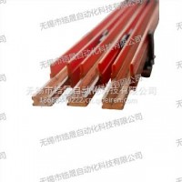 锆晟国产滑触线GSDH5801 P平替松下滑触线DH5801 /DHC5801/锆晟国产滑触线GSDH5801