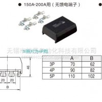 松下连接件DH5724K2/松下连接件DH5724K2