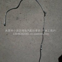 东风康明斯，柳汽乘龙中心库，风神4H，弗利加滤芯/3287579