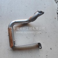 5274745康明斯发动机机油吸油管/5274745