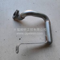 G5274745康明斯发动机机油吸油管/G5274745