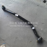 东风转向直拉杆/3412110-Z86575