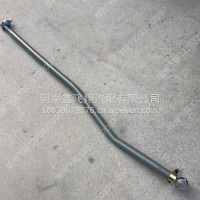 转向直拉杆过渡拉杆/AZ9631430720