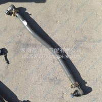 转向直拉杆过渡拉杆/WG9931437210
