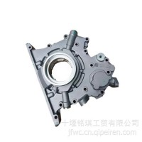 适用于康明斯D4.0/D4.5/F4.5国六发动机机油泵总成5685751/5685751