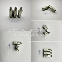 Regulator Valve 369-6662 / 369-6662