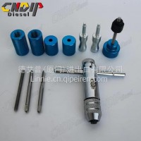 Common Rail Injector Filter Demolition Tools/Common Rail Injector Filter De