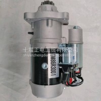 供应适用于东风康明斯5476654 起动机佩特来GM86R3001启动马达 GM86R3001 5476654/GM86R3001