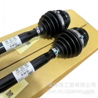 适用于宝马X3X5X6318320525530GT535730740前后半轴31608643183/31608643183